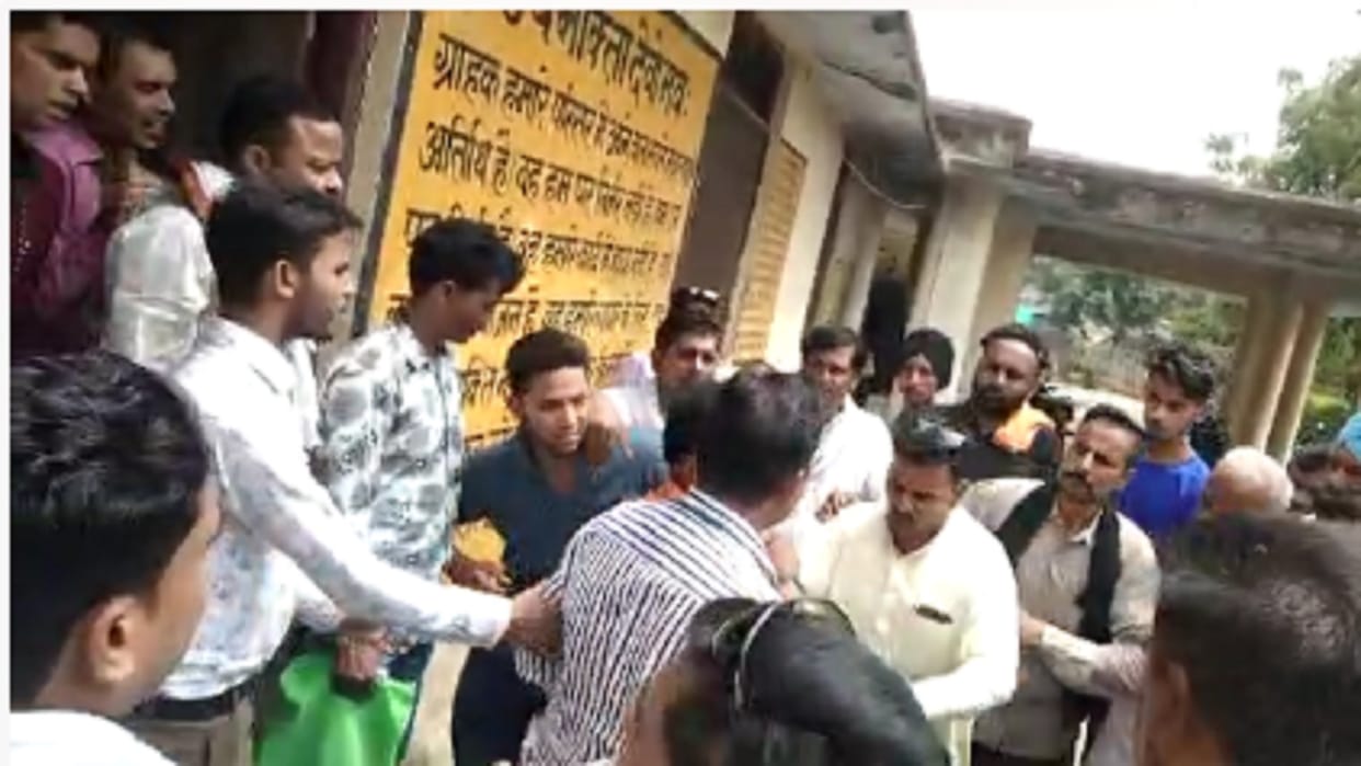 villagers angry over removal of lineman beats up Subdivisional officer