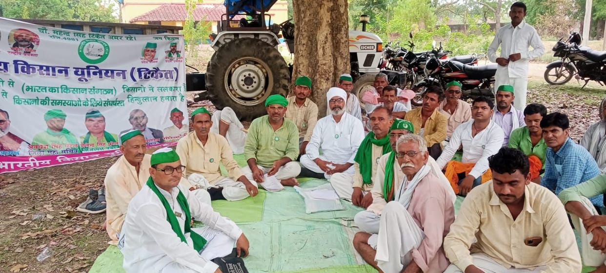 Farmers' strike for not releasing water