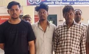 Hathras: Police arrested three people in Harsh firing