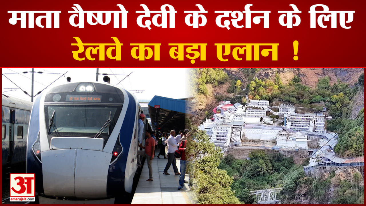 आईआऱसीटीसी