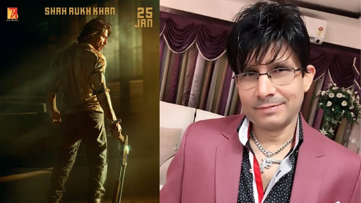 krk tweet on shah rukh khan upcoming movie pathaan poster says Oh GOD Copywood will never Sudhro