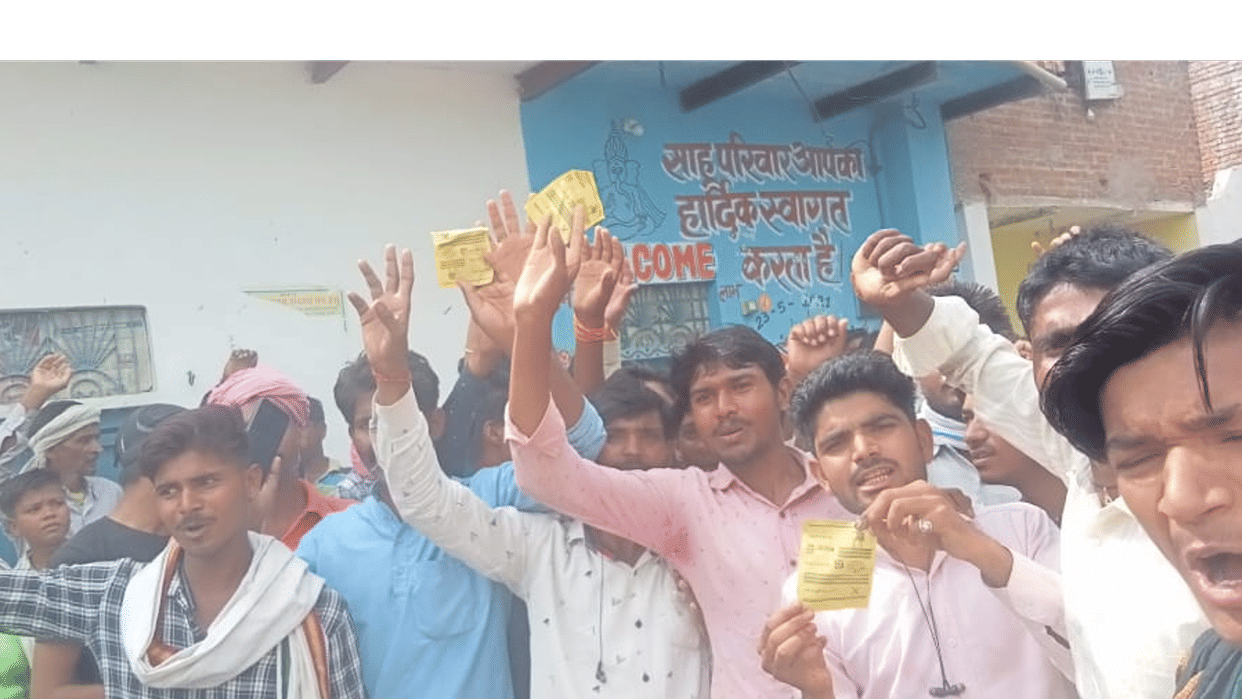 MP Panchayat Election: Shot fired in Bhind, Congress alleges booth capturing in Niwari