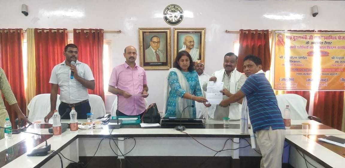Gharuni distributed to 28 thousand people in the district