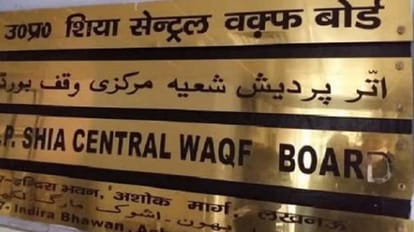 सांकेतिक तस्वीर