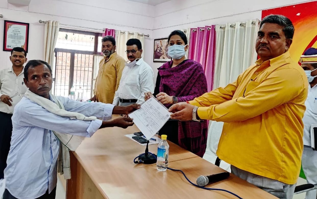 Live telecast of rural residential records distribution program