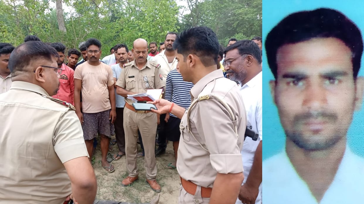 Tractor driver body found on banks of Choti Gandak in Kushinagar