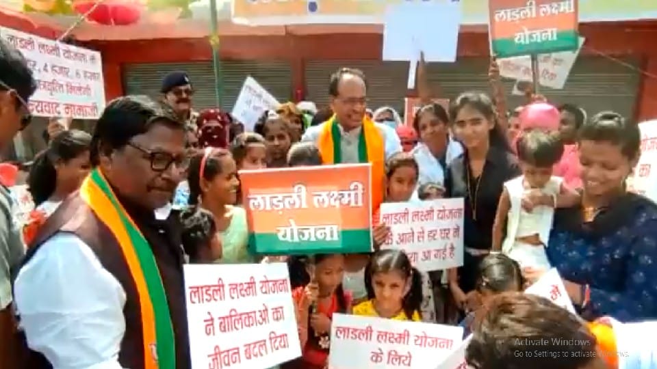 CM in Chhindwara: Chief Minister targeted Kamal Nath, said- you did the cutting work, Mama has come to add