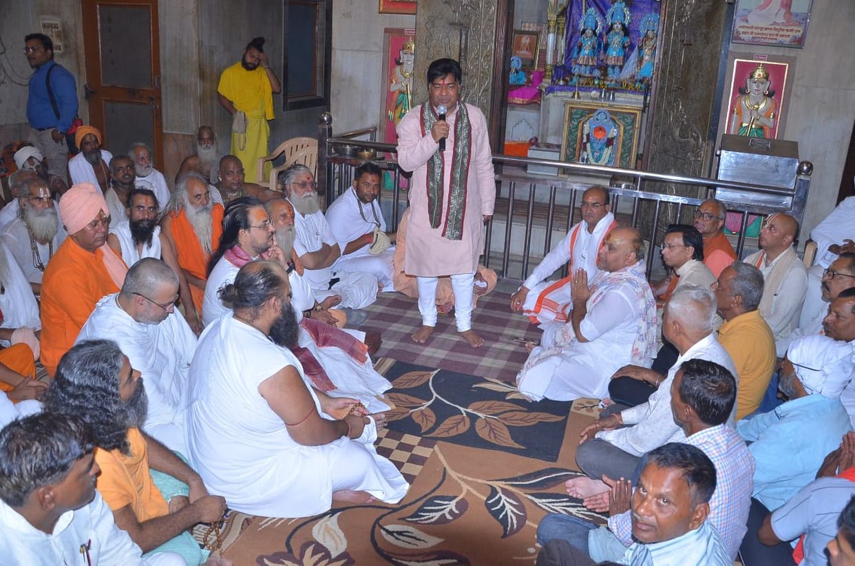 Mathura: Sant Samaj will also keep a close watch on the process of the court-