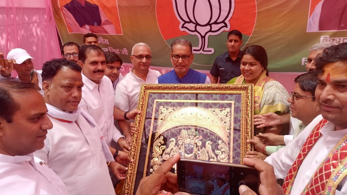 Mathura: Indira Gandhi murdered democracy by imposing emergency: Radha Mohan Singh