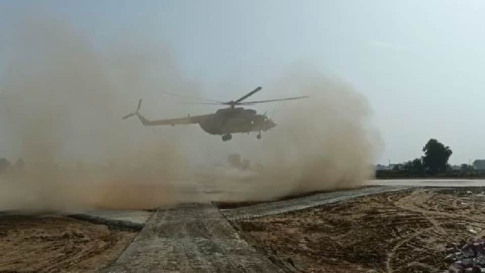 Air Force officers inspected helipad before President's arrival in Vrindavan