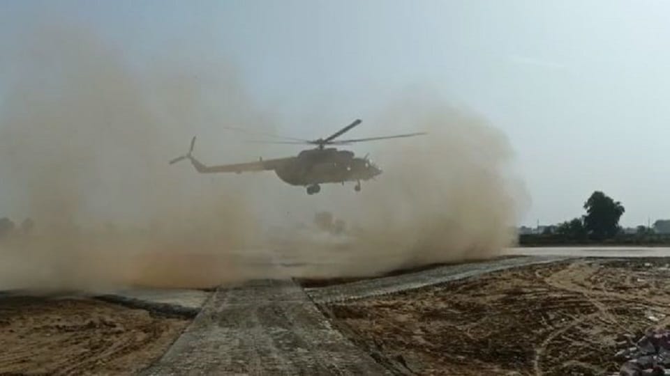 Air Force officers inspected helipad before President's arrival in Vrindavan