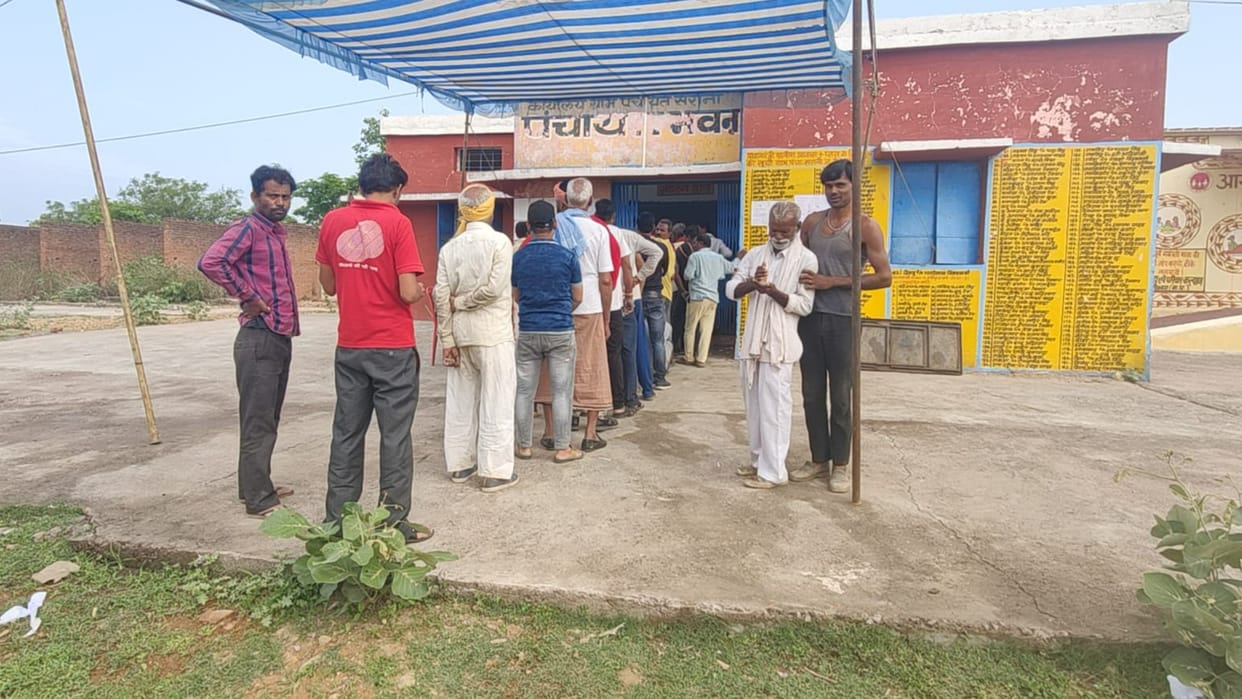MP Panchayat Election: In the second phase of Panchayat elections, 57 percent voting in the state till 1 pm