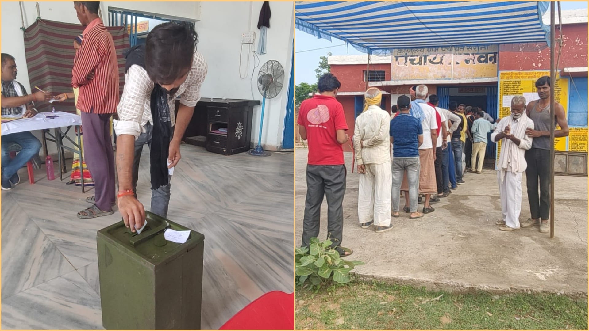 MP Panchayat Election 2022 First Phase Voting In 8702 Gram Panchayats of state