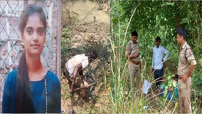 Bijnor Police have recovered the dead body of girl and has taken the lover into custody