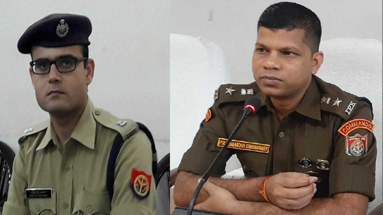 IPS Officer Transfer: IPS Prabhakar Chaudhary transferred, now Rohit Singh becomes SSP of Meerut