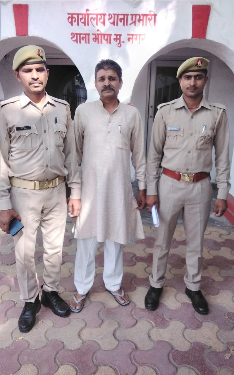 Bhokarhedi chairperson's husband arrested