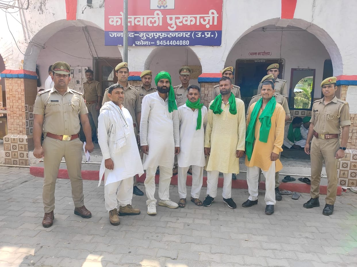 Five including district president of Bhakiyu Bhanu jailed for playing hooter