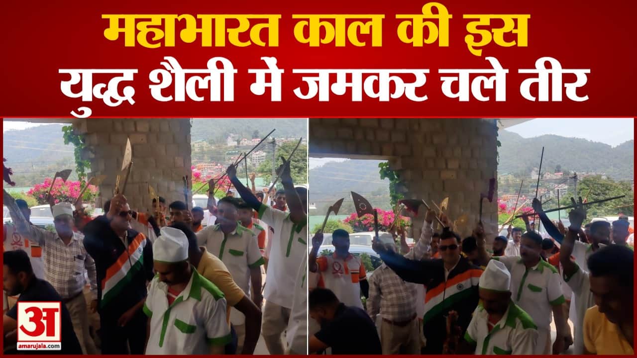 अमर उजाला ग्राफिक्स