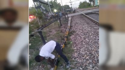 रेलवे ट्रैक