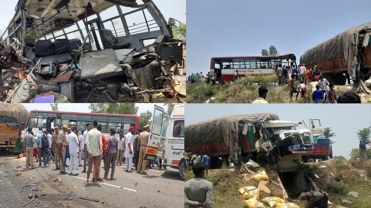 lakhimpur kheri road accident Accident happened while trying to overtake