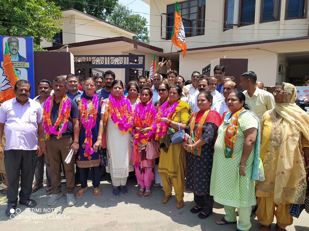 nagar parishad president elected