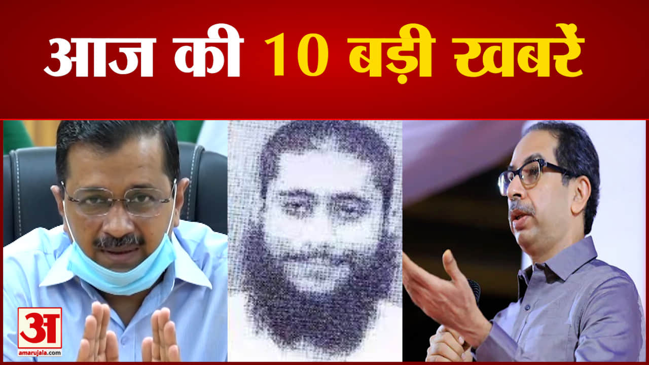 सुपरफास्ट