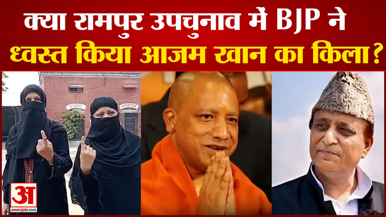 यूपी न्यूज