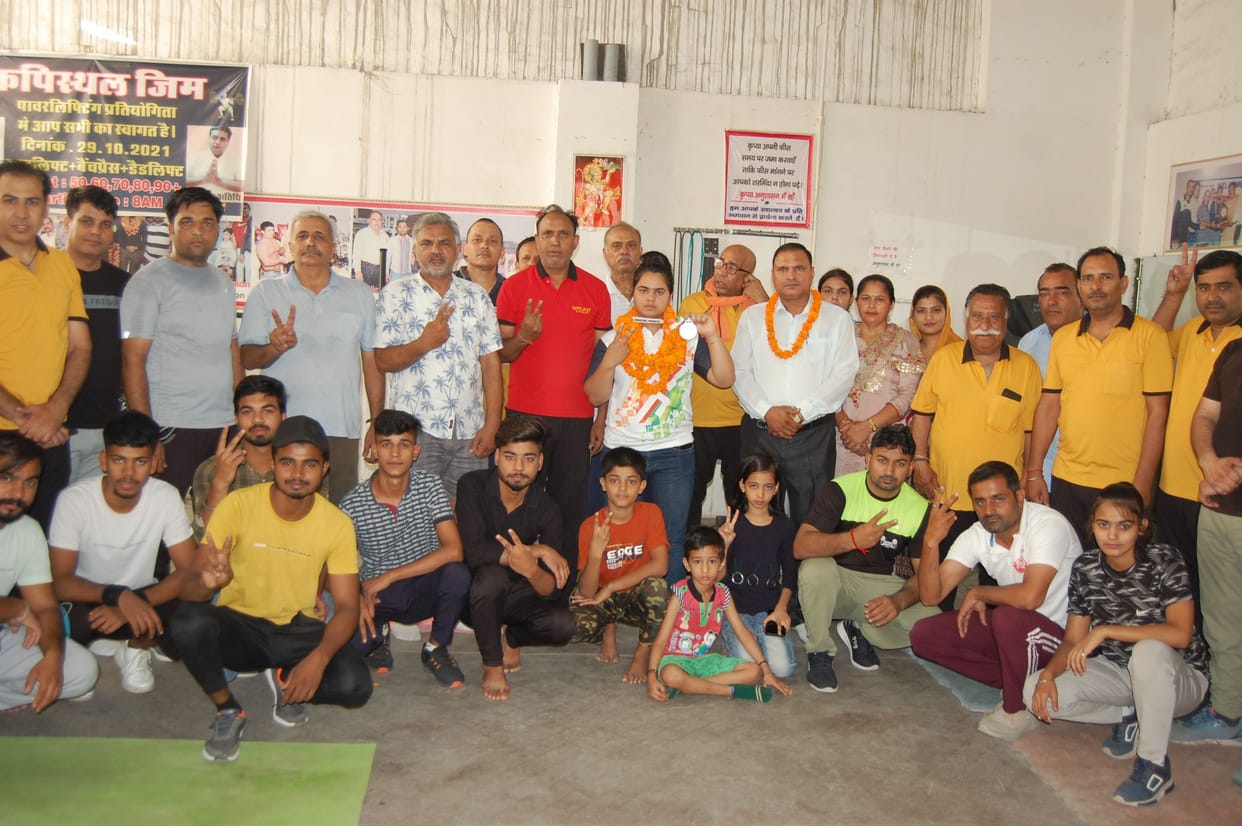 Tamanna te genyen meday an ajan nan Khelo India National Junior Women Weightlifting Competition