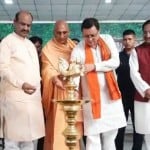 कार्यक्रम की शुरुआत करते सीएम पुष्कर सिंह धामी