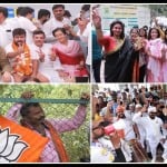 राजेंद्र नगर उपचुनाव में आप की मिली बड़ी जीत