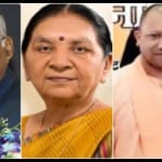 राष्ट्रपति रामनाथ कोविंद, राज्यपाल आनंदीबेन पटेल और मुख्यमंत्री योगी आदित्यनाथ
