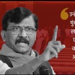 SANJAY RAUT