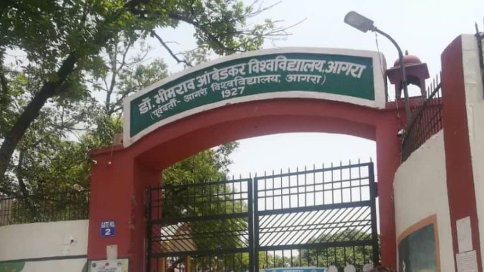 Hathras student arrested for changing BAMS copies in agra