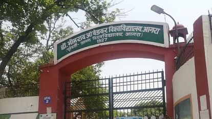 Bad news for Agra University UGC puts name in default list grant may stop