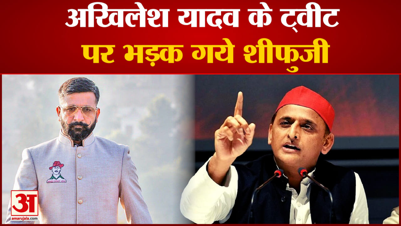 अखिलेश यादव