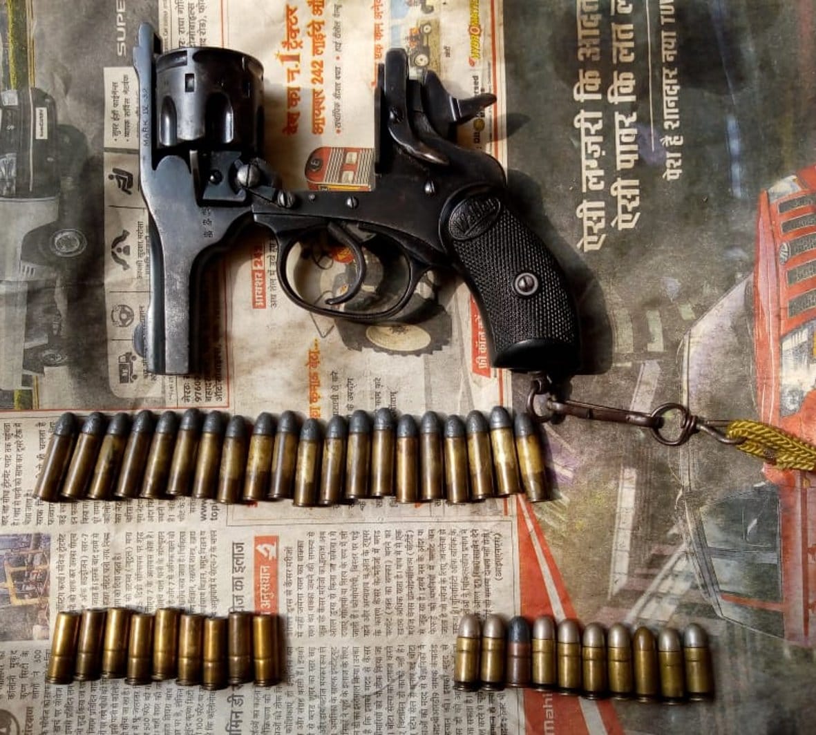 Revolver missing from the warehouse of the police station