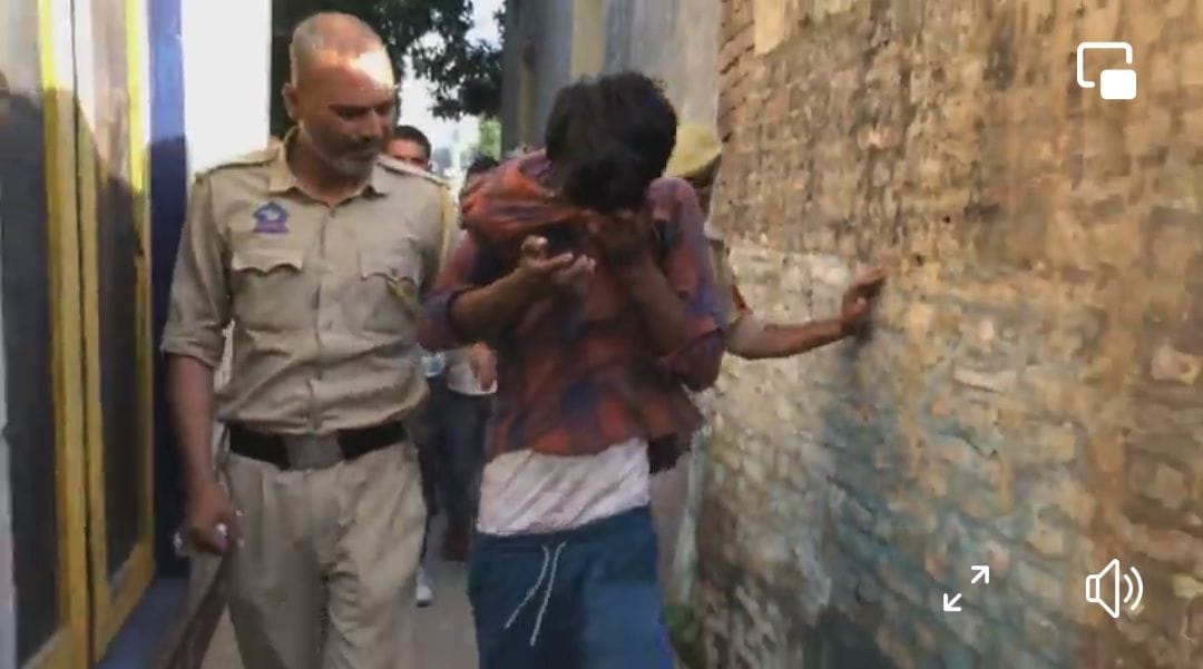 arrest