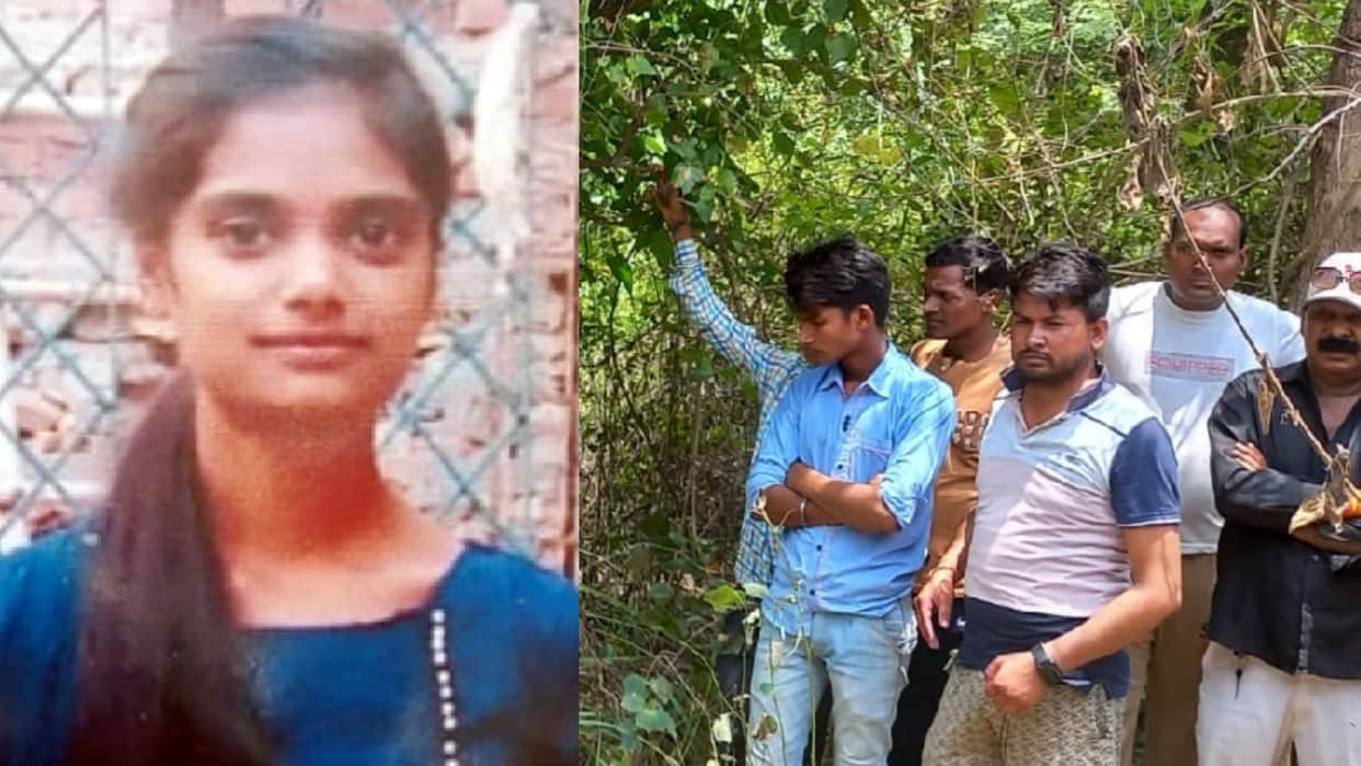 Boyfriend murder his girl friend for forcing him to marry in bijnor