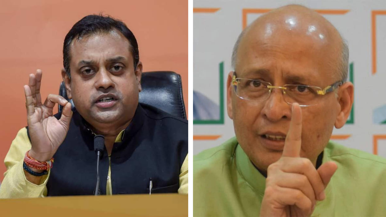 Bogus and baseless Congress on BJP charge that Sonia was behind Setalvads campaign against Modi