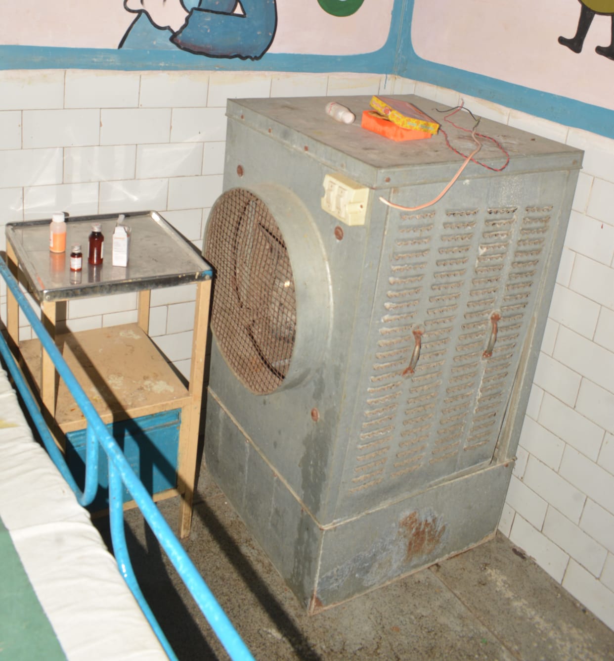Nutrition rehabilitation center is in bad condition, children are getting helpless in summer