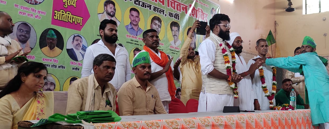 Emphasis on the solidarity of Khangar society
