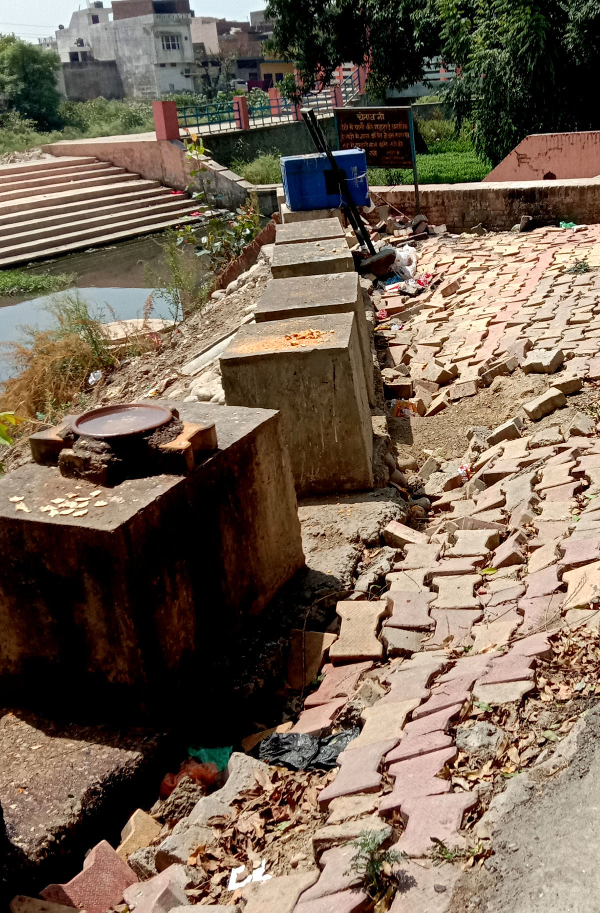 Ghat built at a cost of three crores became bad