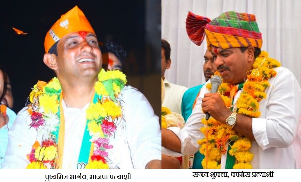 What does the ground report say on Indore mayor election, know in five points