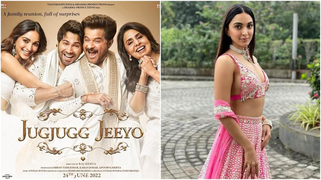 JugJugg Jeeyo Day 2 Box Office Collection shows excellent jump over first day collection varun dhawan movie Kiara advani