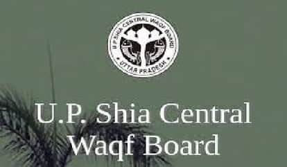 सांकेतिक तस्वीर