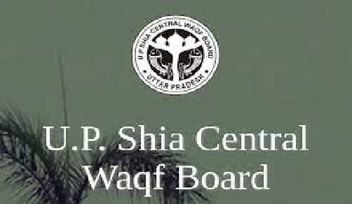 UP SHIA CENTRAL WAQF BOARD, Chairman Ali Zaidi, Waqf Board will make Muslim youth Agniveer