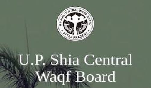 UP SHIA CENTRAL WAQF BOARD, Chairman Ali Zaidi, Waqf Board will make Muslim youth Agniveer