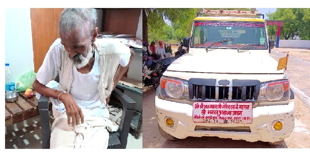 Lalaram gang's prize dacoit Chheda Singh arrested, was hiding in Chitrakoot in the guise of a sadhu