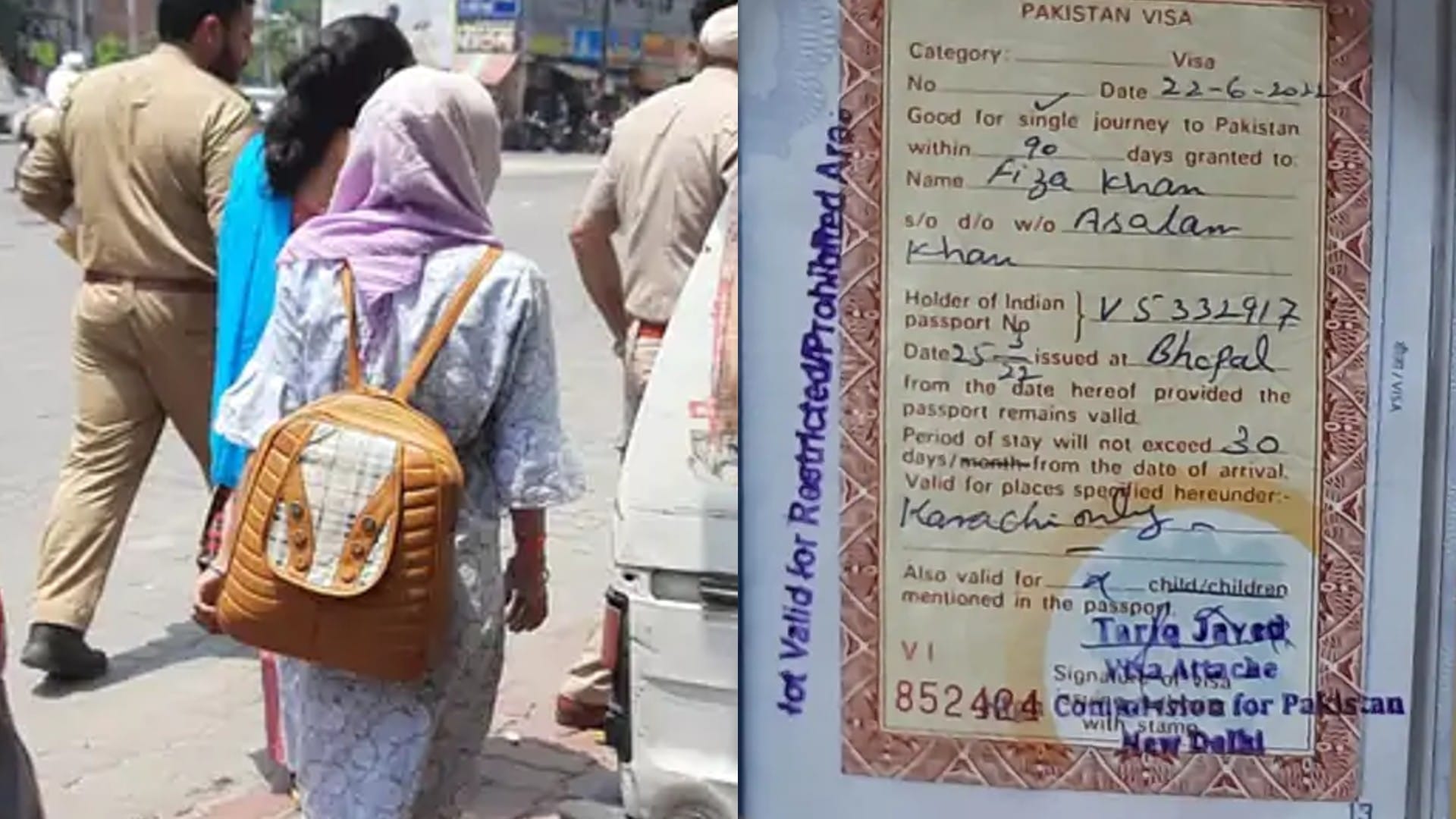 MP News: Private school teacher caught crossing border in love with Pakistani boy, passport and visa confiscated