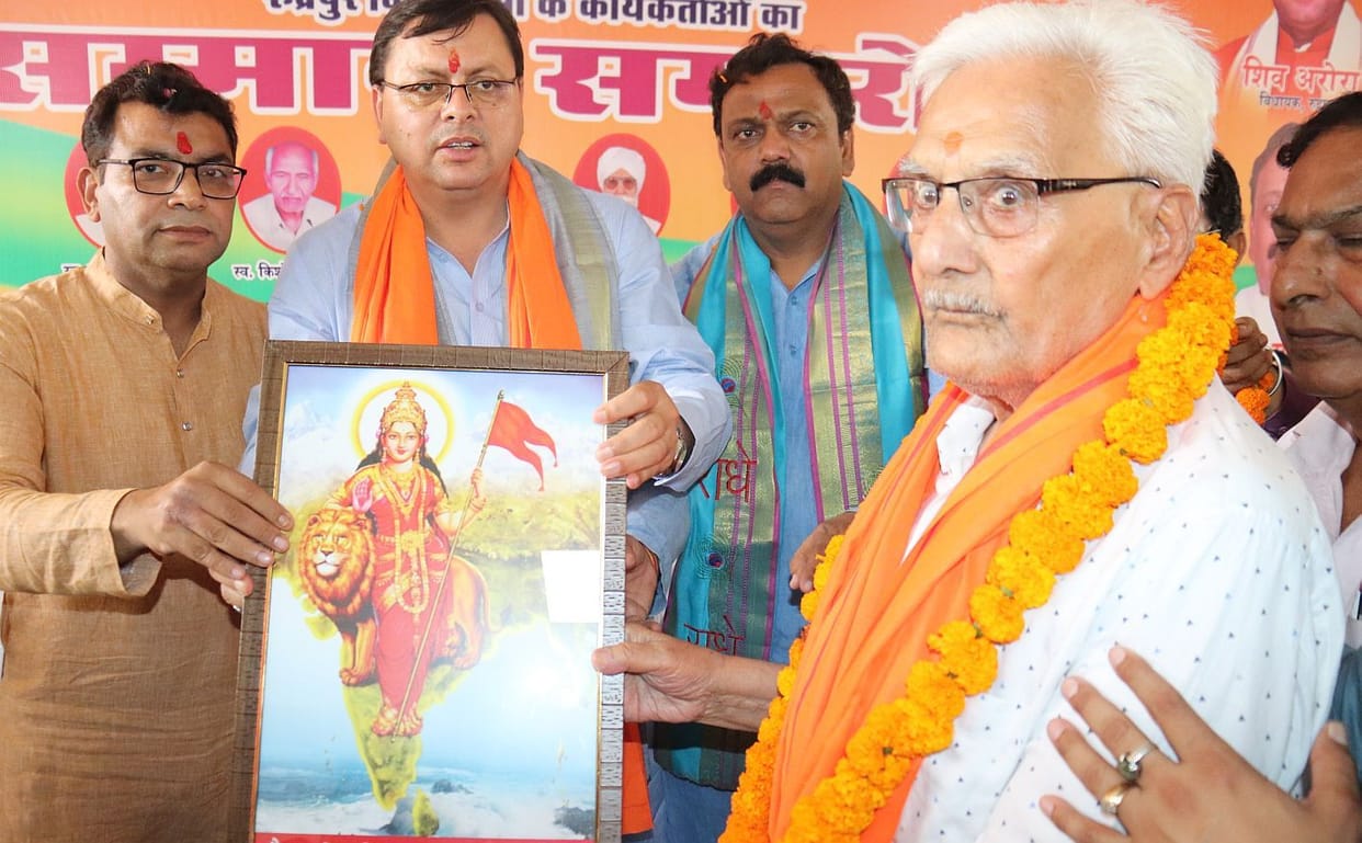 cm aworded apatkaal woriyer
